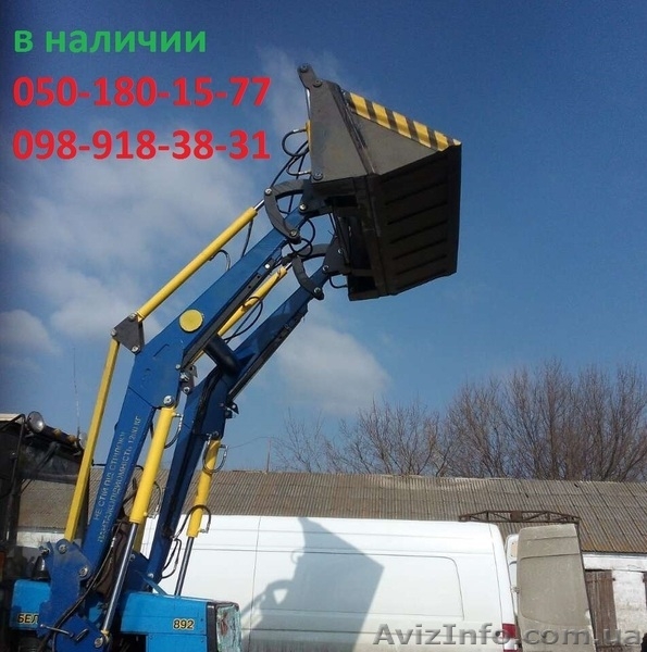 Погрузчик фронтальный быстросъемный КУН МТЗ, ЮМЗ - <ro>Изображение</ro><ru>Изображение</ru> #2, <ru>Объявление</ru> #1542263