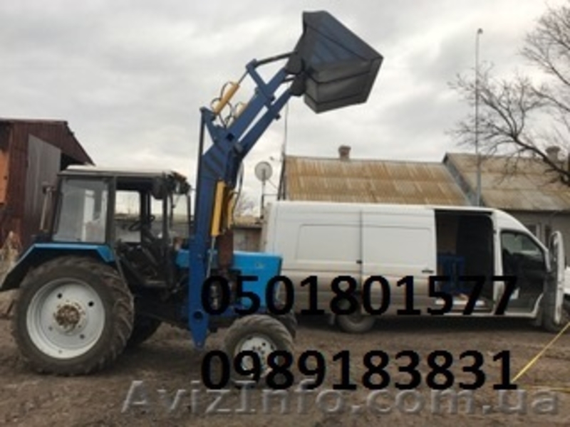 Фронтальный погрузчик кун ( Фронтальний навантажувач ) на МТЗ, ЮМЗ, Т-40 - <ro>Изображение</ro><ru>Изображение</ru> #4, <ru>Объявление</ru> #1547338