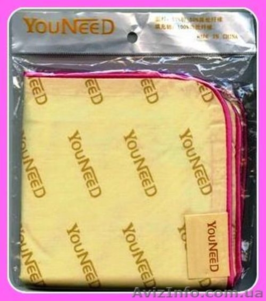 Подарки  -80% цена на товар YouNeeD для прекрасных дам! - <ro>Изображение</ro><ru>Изображение</ru> #2, <ru>Объявление</ru> #583609