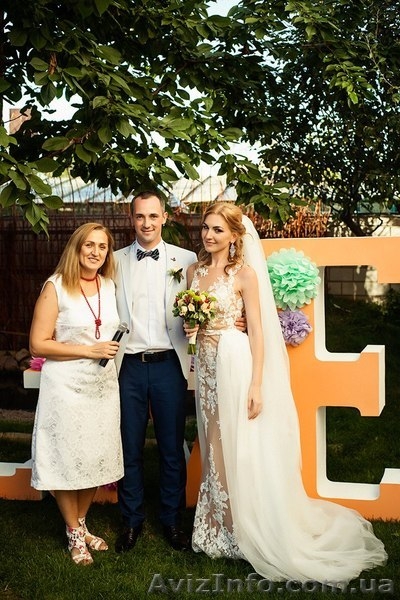 Тамада - ведущая Киев - <ro>Изображение</ro><ru>Изображение</ru> #10, <ru>Объявление</ru> #1539786