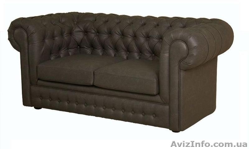 Офисные диваны серии ЧЕСТЕР  	 - <ro>Изображение</ro><ru>Изображение</ru> #2, <ru>Объявление</ru> #1549026