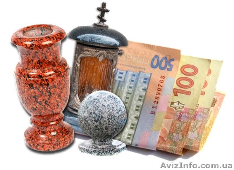 Изделия из гранита (ОЧЕНЬ ВЫГОДНАЯ ЦЕНА) - <ro>Изображение</ro><ru>Изображение</ru> #1, <ru>Объявление</ru> #1554576