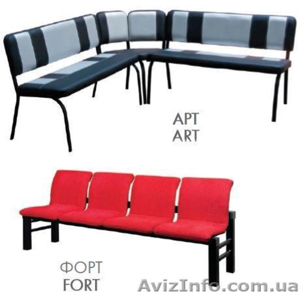 Офисные диваны ТЕТРА   - <ro>Изображение</ro><ru>Изображение</ru> #3, <ru>Объявление</ru> #1549011