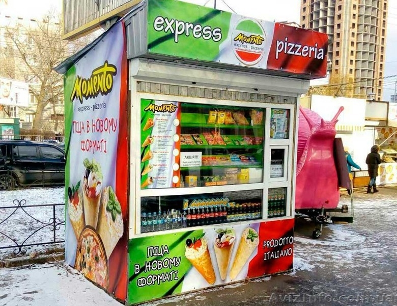 Принт Медиа Групп - все виды полиграфических услуг - <ro>Изображение</ro><ru>Изображение</ru> #3, <ru>Объявление</ru> #1552779