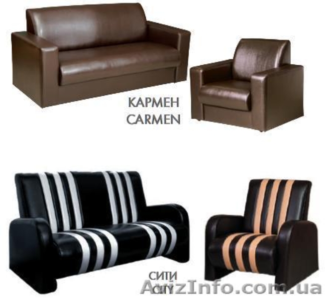 Офисные диваны ТВИСТ   - <ro>Изображение</ro><ru>Изображение</ru> #4, <ru>Объявление</ru> #1549016