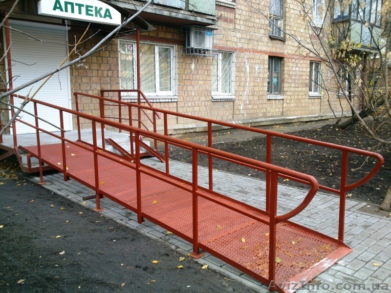 Металлические пандусы Киев - <ro>Изображение</ro><ru>Изображение</ru> #3, <ru>Объявление</ru> #1547992
