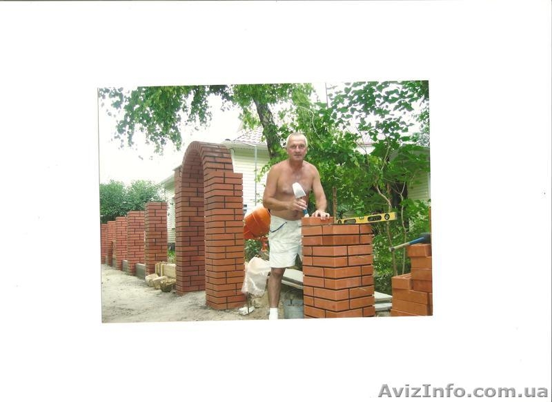 Каменщик (облицовочная кладка) - <ro>Изображение</ro><ru>Изображение</ru> #4, <ru>Объявление</ru> #1551432