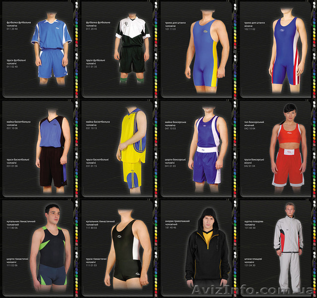 Korn ua, услуги по пошиву спорт формы и одежды на заказ - <ro>Изображение</ro><ru>Изображение</ru> #3, <ru>Объявление</ru> #1550069