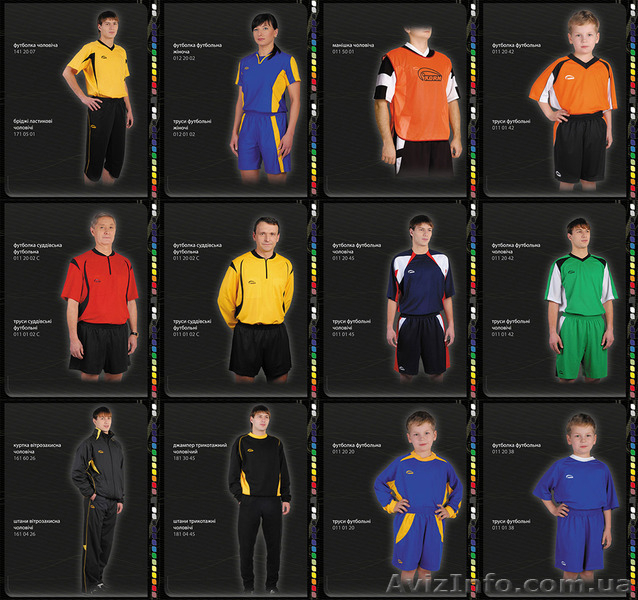 Korn ua, услуги по пошиву спорт формы и одежды на заказ - <ro>Изображение</ro><ru>Изображение</ru> #4, <ru>Объявление</ru> #1550069