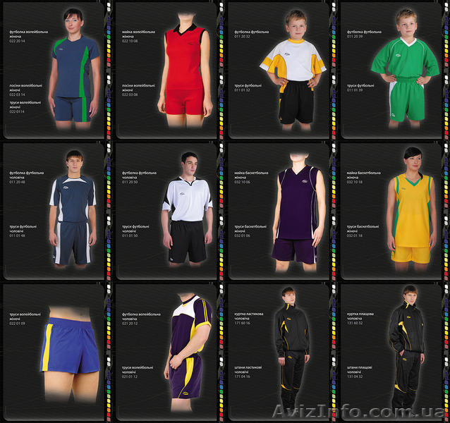 Korn ua, услуги по пошиву спорт формы и одежды на заказ - <ro>Изображение</ro><ru>Изображение</ru> #8, <ru>Объявление</ru> #1550069