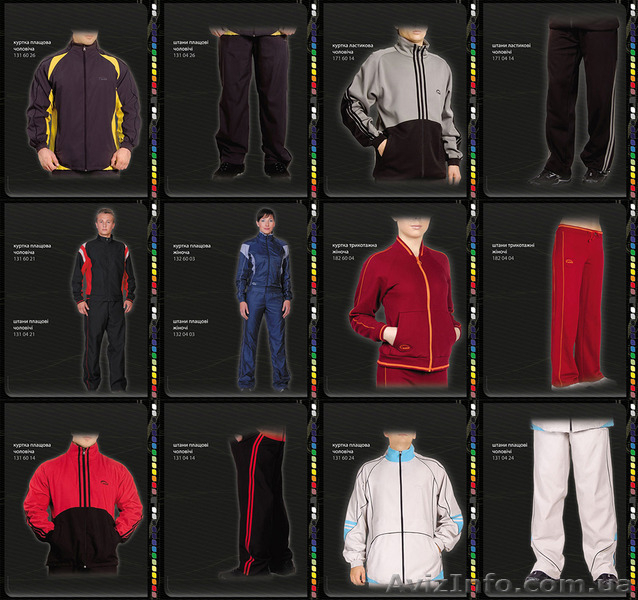 Korn ua, услуги по пошиву спорт формы и одежды на заказ - <ro>Изображение</ro><ru>Изображение</ru> #10, <ru>Объявление</ru> #1550069