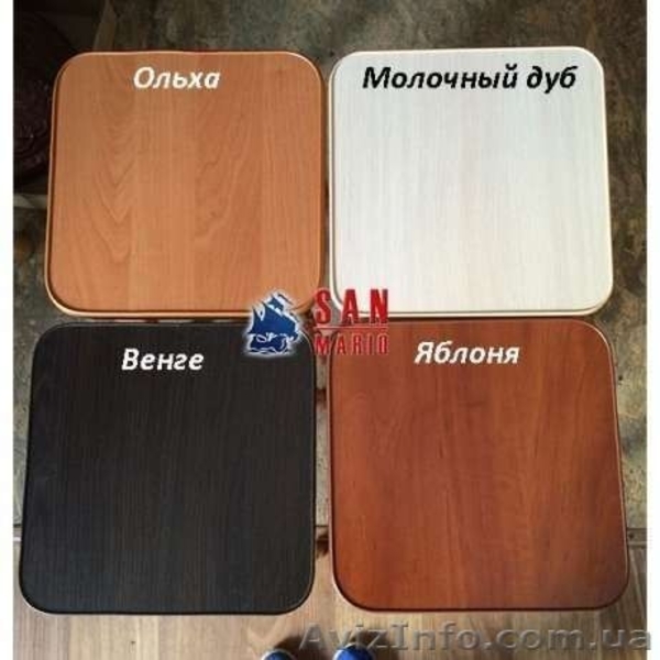 Кухонный Стол + 4 Стула Каркая Ясен в Наличии  - <ro>Изображение</ro><ru>Изображение</ru> #8, <ru>Объявление</ru> #1498767