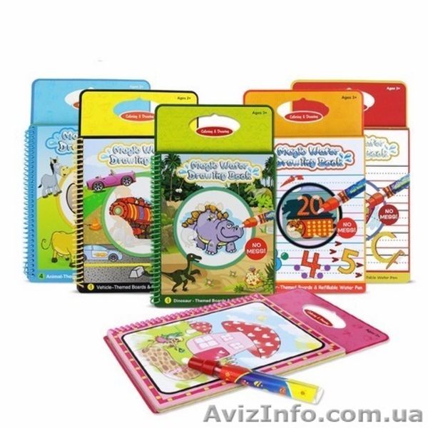 Водная раскраска многоразового использования в виде книги в твердом переплете. - <ro>Изображение</ro><ru>Изображение</ru> #1, <ru>Объявление</ru> #1555895