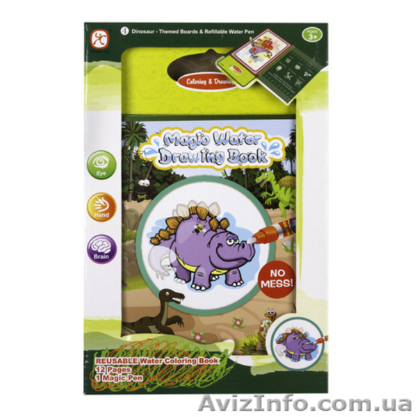 Водная раскраска многоразового использования в виде книги в твердом переплете. - <ro>Изображение</ro><ru>Изображение</ru> #7, <ru>Объявление</ru> #1555895