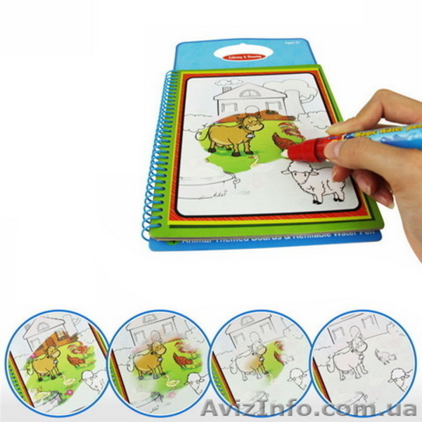 Водная раскраска многоразового использования в виде книги в твердом переплете. - <ro>Изображение</ro><ru>Изображение</ru> #8, <ru>Объявление</ru> #1555895