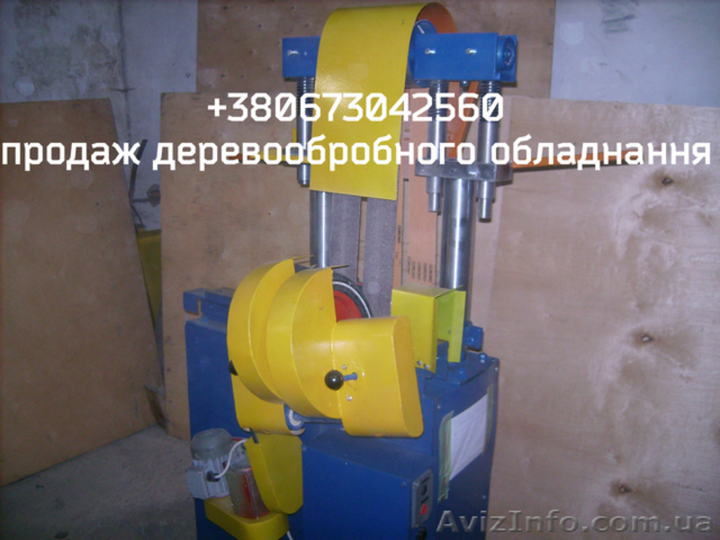 Шлифовка черенкив. - <ro>Изображение</ro><ru>Изображение</ru> #1, <ru>Объявление</ru> #1555511