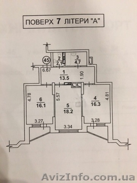 Продам 2-х комнатную квартиру от хозяина Ахматова 34. - <ro>Изображение</ro><ru>Изображение</ru> #7, <ru>Объявление</ru> #1557708