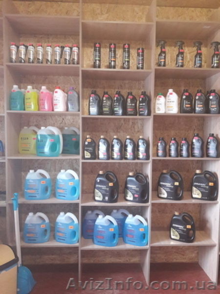 Продам Аккумулятор. - <ro>Изображение</ro><ru>Изображение</ru> #3, <ru>Объявление</ru> #1558528