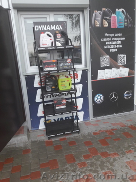 Продам Аккумулятор. - <ro>Изображение</ro><ru>Изображение</ru> #4, <ru>Объявление</ru> #1558528