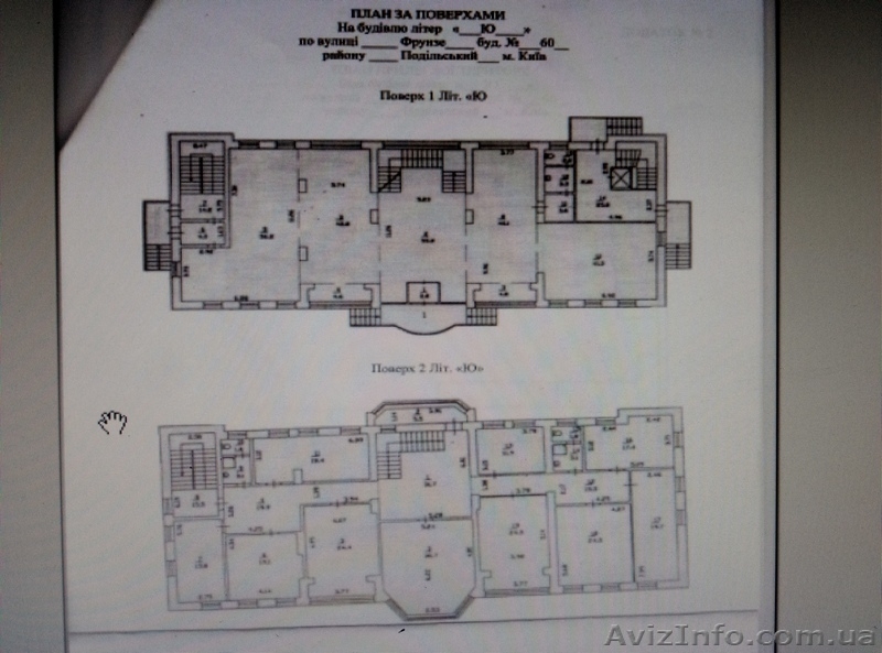 Сдается в аренду 2 нижних этажа 3-этажного офиса - <ro>Изображение</ro><ru>Изображение</ru> #7, <ru>Объявление</ru> #1560051