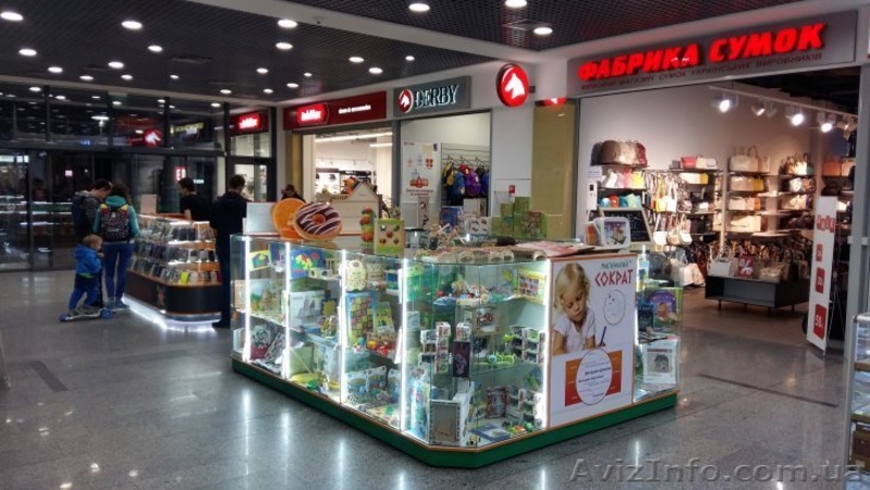 Срочно продам Торговое оборудование – остров с LED подсветкой  - <ro>Изображение</ro><ru>Изображение</ru> #2, <ru>Объявление</ru> #1561224