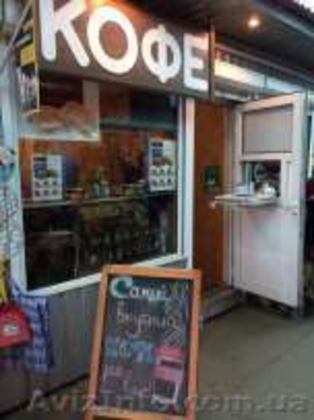 Продам кофейню на Троещине - <ro>Изображение</ro><ru>Изображение</ru> #2, <ru>Объявление</ru> #1560251