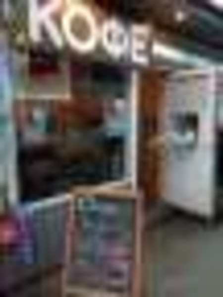 Продам кофейню на Троещине - <ro>Изображение</ro><ru>Изображение</ru> #1, <ru>Объявление</ru> #1560251