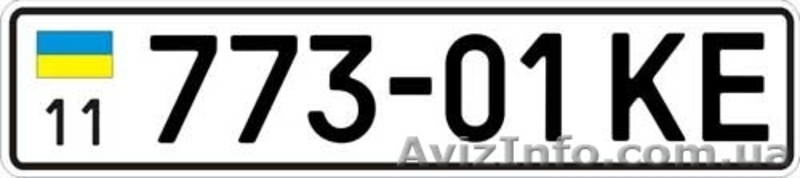 Качественные автономера, дубликаты автономеров - <ro>Изображение</ro><ru>Изображение</ru> #5, <ru>Объявление</ru> #1555854
