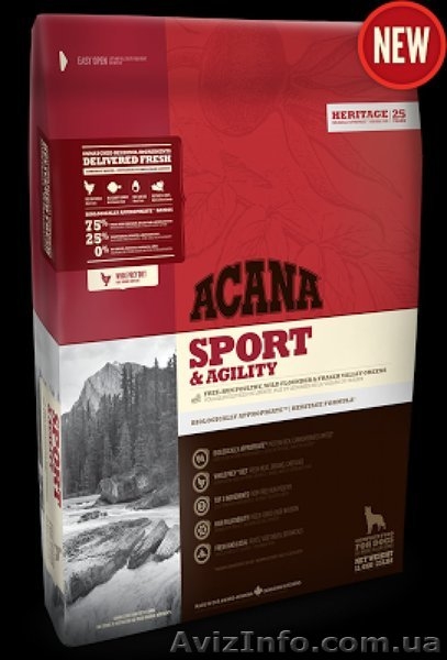 Корм для собак и кошек ACANA - <ro>Изображение</ro><ru>Изображение</ru> #4, <ru>Объявление</ru> #1559370