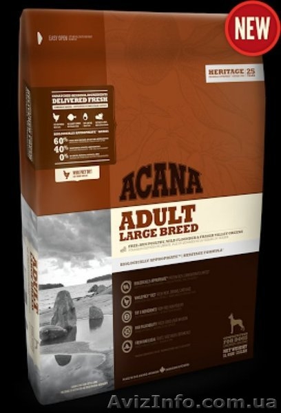 Корм для собак и кошек ACANA - <ro>Изображение</ro><ru>Изображение</ru> #1, <ru>Объявление</ru> #1559370