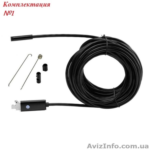 Эндоскоп бороскоп гибкая видеокамера 720P (HD) универсальный для Android и ПК - <ro>Изображение</ro><ru>Изображение</ru> #3, <ru>Объявление</ru> #1560774