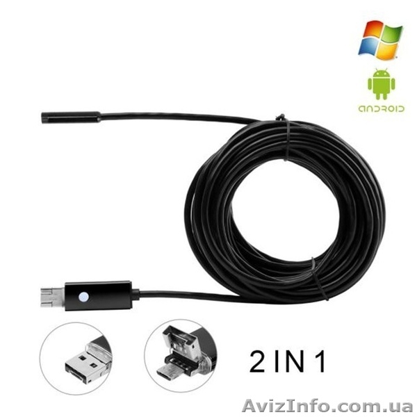 Эндоскоп бороскоп гибкая видеокамера 720P (HD) универсальный для Android и ПК - <ro>Изображение</ro><ru>Изображение</ru> #5, <ru>Объявление</ru> #1560774