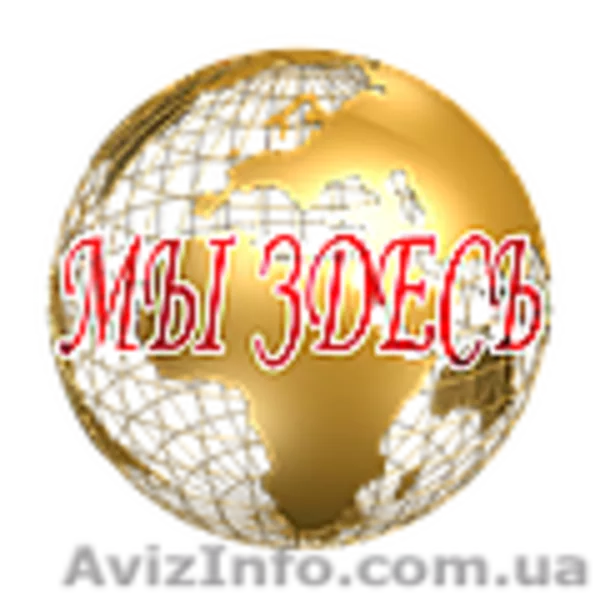 Запчасти на рулевое управление для любых автомобилей - <ro>Изображение</ro><ru>Изображение</ru> #2, <ru>Объявление</ru> #1557279