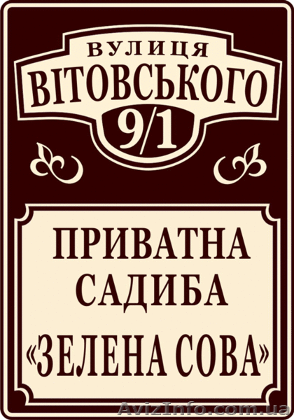 Качественные автономера, дубликаты автономеров - <ro>Изображение</ro><ru>Изображение</ru> #8, <ru>Объявление</ru> #1555854