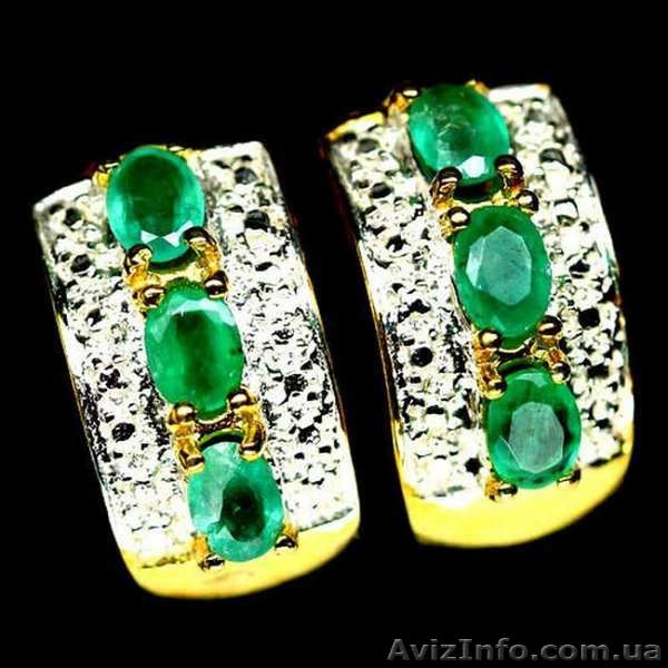 Серебряные серьги с натуральными изумрудами - <ro>Изображение</ro><ru>Изображение</ru> #3, <ru>Объявление</ru> #1566290