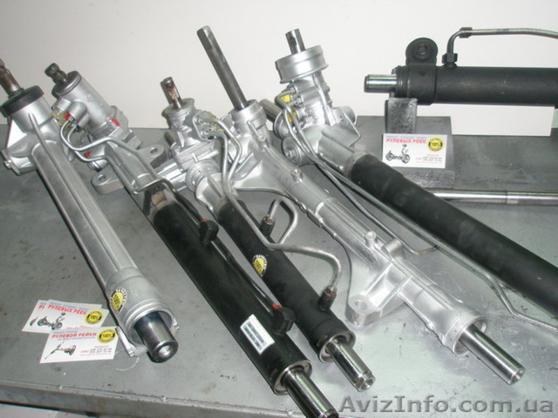 Рулевые рейки продажа и ремонт с гарантией. - <ro>Изображение</ro><ru>Изображение</ru> #1, <ru>Объявление</ru> #1565214