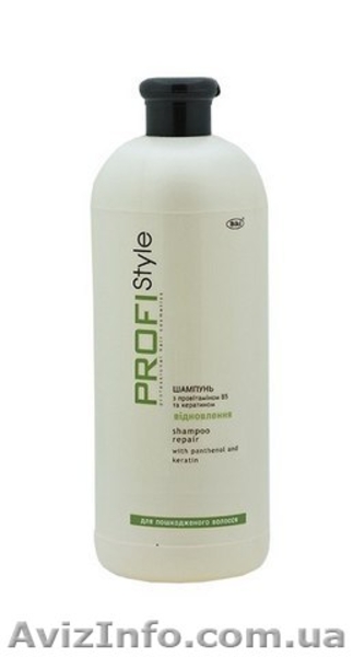 EUROSTARS- интернет магазин бытовой химии и товаров из Европы. - <ro>Изображение</ro><ru>Изображение</ru> #4, <ru>Объявление</ru> #1569142