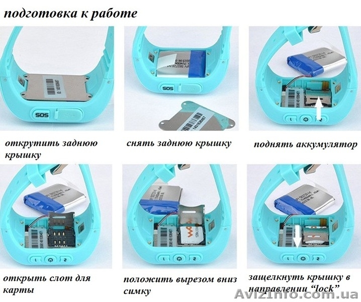 Q50 G36 умные смарт часы телефон для детей с функциями Gps трекер GSM мониторинг - <ro>Изображение</ro><ru>Изображение</ru> #8, <ru>Объявление</ru> #1565351