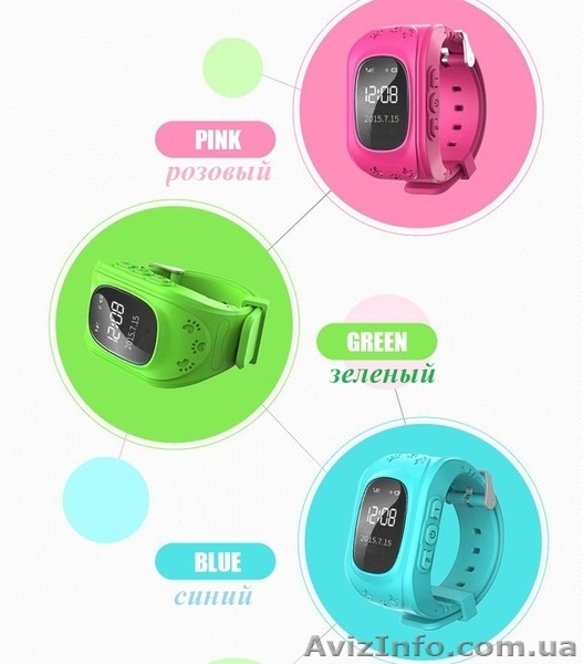 Q50 G36 умные смарт часы телефон для детей с функциями Gps трекер GSM мониторинг - <ro>Изображение</ro><ru>Изображение</ru> #9, <ru>Объявление</ru> #1565351