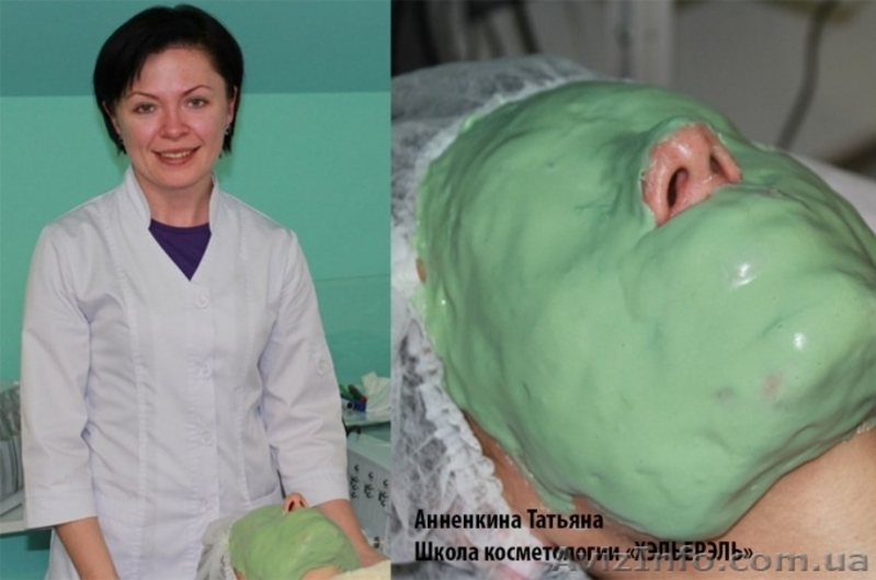 В школу косметологии требуются модели  - <ro>Изображение</ro><ru>Изображение</ru> #3, <ru>Объявление</ru> #1562456