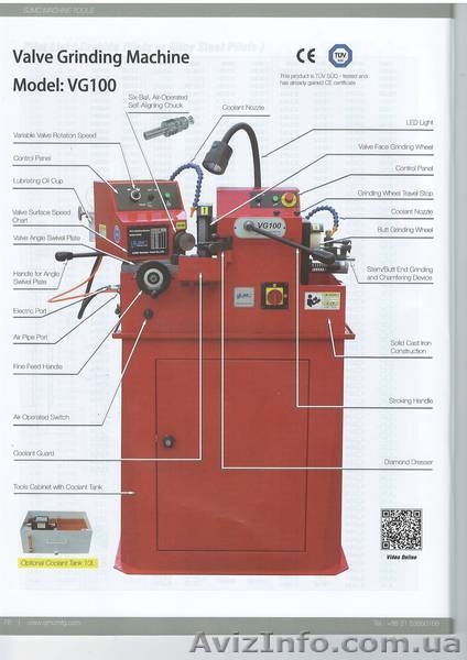 VG100 Станок для безцентровой шлифовки клапанов  VG100A - <ro>Изображение</ro><ru>Изображение</ru> #7, <ru>Объявление</ru> #1568665