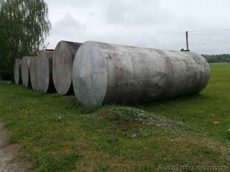 Продаю б.у емкости - <ro>Изображение</ro><ru>Изображение</ru> #1, <ru>Объявление</ru> #1566126