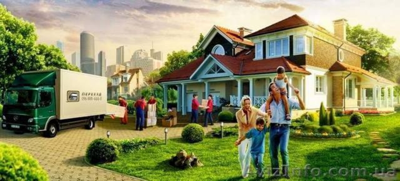 Грузчики-разнорабочие оплата почасово. - <ro>Изображение</ro><ru>Изображение</ru> #4, <ru>Объявление</ru> #1573389