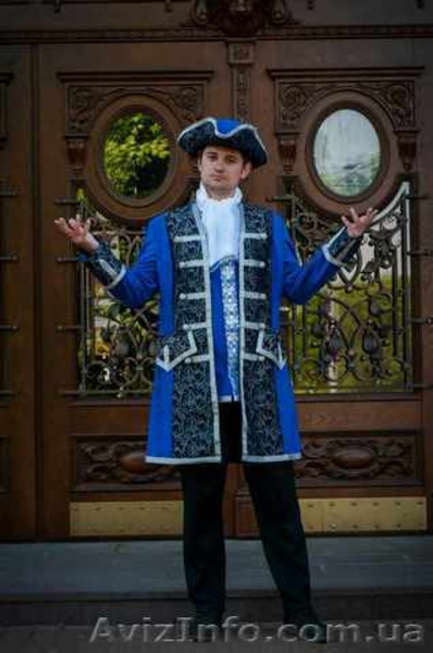 Аниматоры Киев,  Киевская область. - <ro>Изображение</ro><ru>Изображение</ru> #3, <ru>Объявление</ru> #1574270