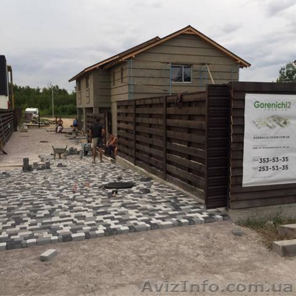 Гореничи 99000дол - 170м2 + 5 сот Лучшее место. все вокруг застроено - <ro>Изображение</ro><ru>Изображение</ru> #4, <ru>Объявление</ru> #1574848