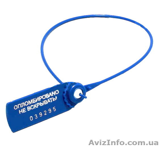 Пломбы контрольные номерные и запорно-пломбировочные устройства - <ro>Изображение</ro><ru>Изображение</ru> #2, <ru>Объявление</ru> #1356607