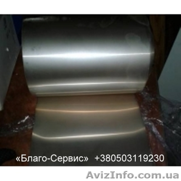 Продаем Бронзовые ленты: БрБ, БрОФ, БрКМц - <ro>Изображение</ro><ru>Изображение</ru> #4, <ru>Объявление</ru> #1573975