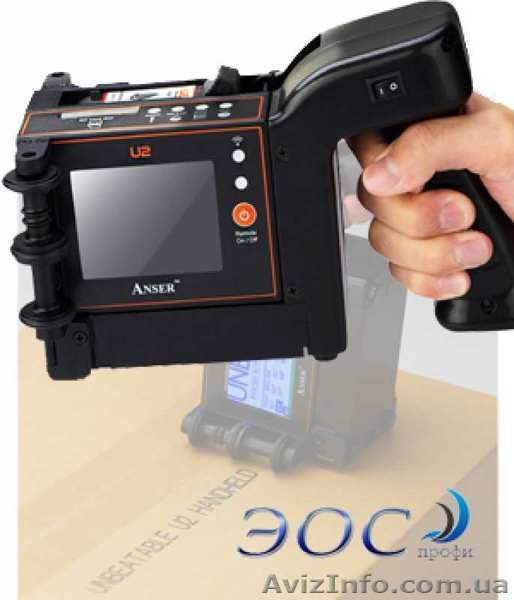 Ручной маркиратор Anser U2 Mobile с доставкой по Украине - <ro>Изображение</ro><ru>Изображение</ru> #1, <ru>Объявление</ru> #1570999
