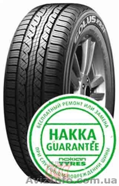 Новые и Б/У автошины, мотошины, грузовые и диски от Тип Топ Сервис - <ro>Изображение</ro><ru>Изображение</ru> #2, <ru>Объявление</ru> #1575976