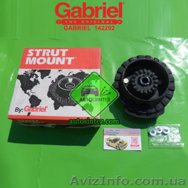 142292 Подушка стойки задней - <ro>Изображение</ro><ru>Изображение</ru> #2, <ru>Объявление</ru> #1580877